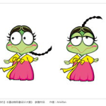 蛙小姐姐,探寻现代女性的魅力与力量