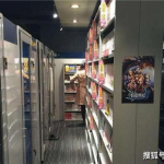 私密性网吧,揭秘私密性网吧的独特魅力